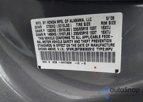 2008 Honda Odyssey Ex-L from USA, damaged, VIN 5FNRL38758B082810